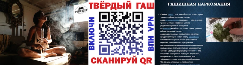 NBOMe Михайлов