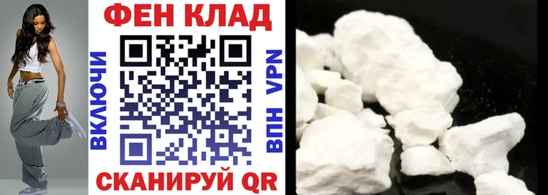 Амфетамин 97%  Михайлов 