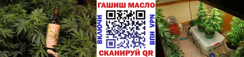 omg онион Михайлов Canna-Cookies конопля наркотики