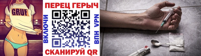 это состав  Михайлов  ГЕРОИН белый 