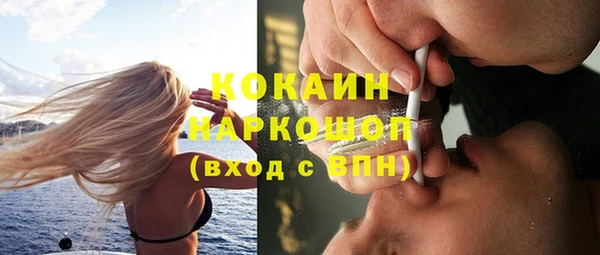 гашиш Зерноград