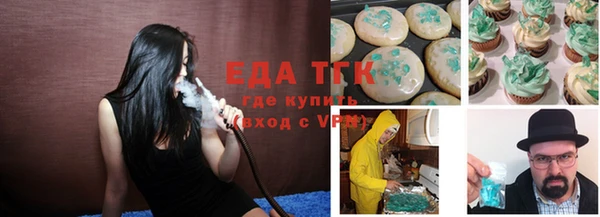 дурь Беломорск