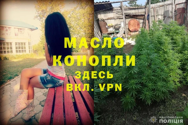 mdpv Белоозёрский