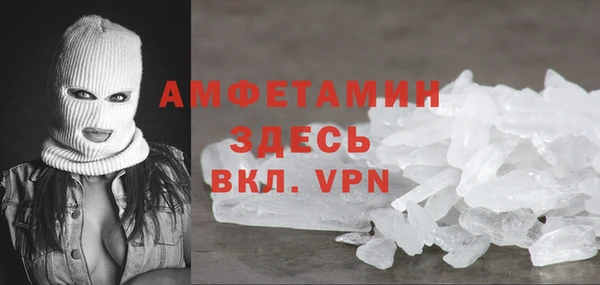 дурь Беломорск
