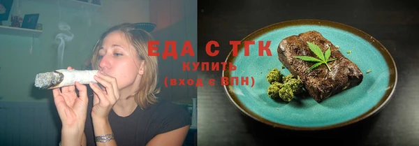 mdpv Белоозёрский