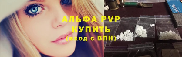 дурь Беломорск