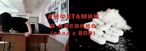 mdpv Белоозёрский