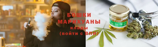 дурь Беломорск