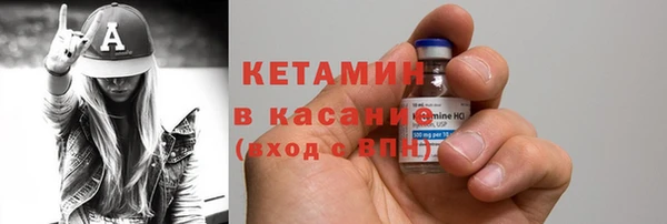 mdpv Белоозёрский
