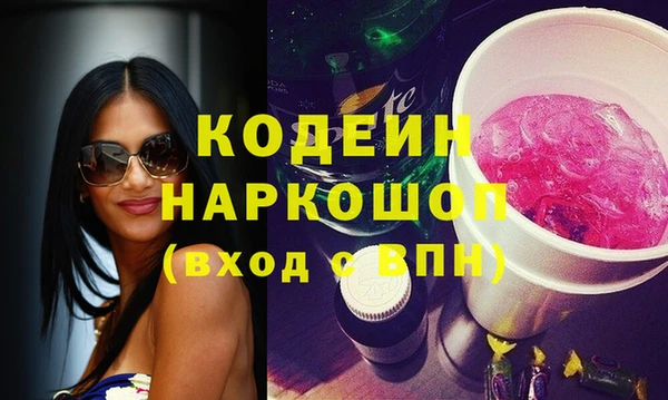 mdpv Белоозёрский