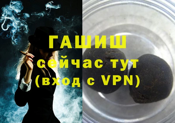 дурь Беломорск