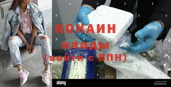 мдма Богданович