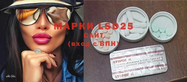 mdpv Белоозёрский