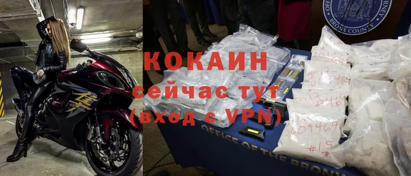 mdpv Белоозёрский