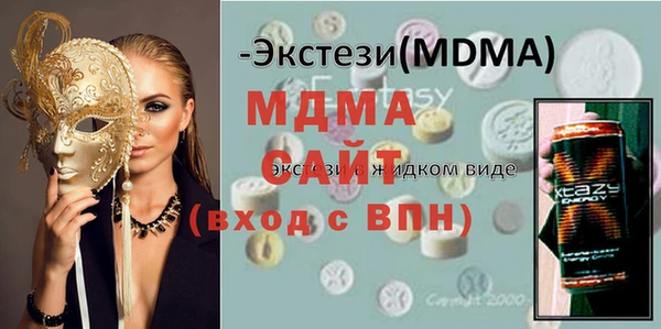 mdpv Белоозёрский