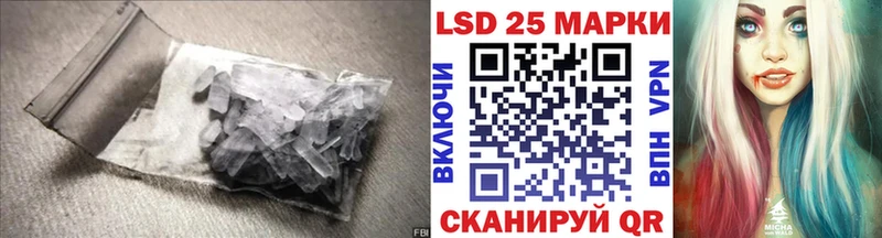 цены наркотик  Михайлов  Лсд 25 экстази ecstasy 