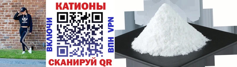 МЕФ мука  Михайлов 