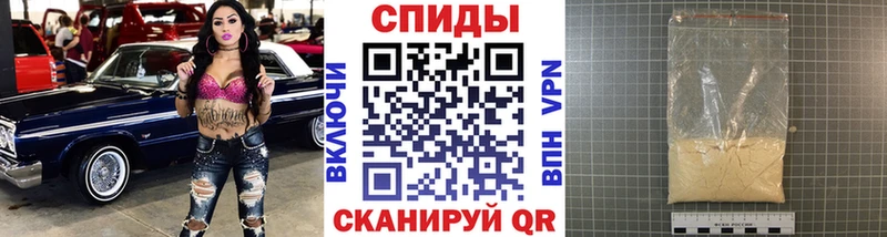 сайты даркнета состав Михайлов Первитин Декстрометамфетамин 99.9% даркнет сайт