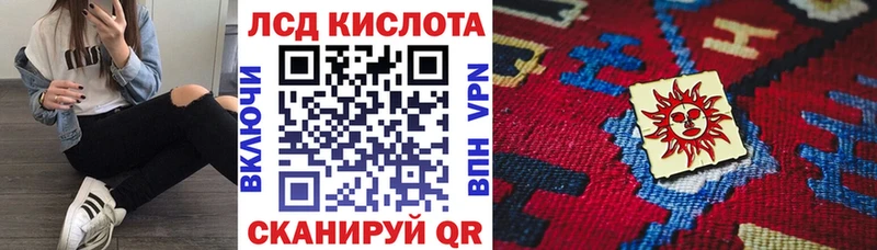 Марки 25I-NBOMe 1,8мг Михайлов