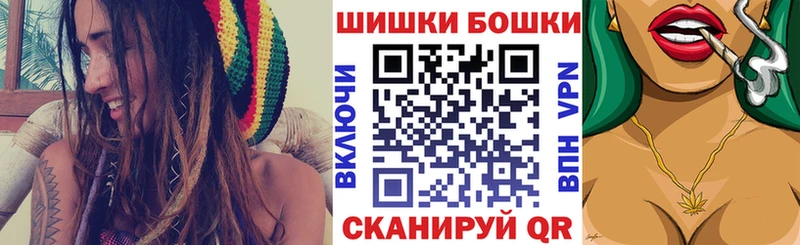 МАРИХУАНА Bruce Banner Михайлов